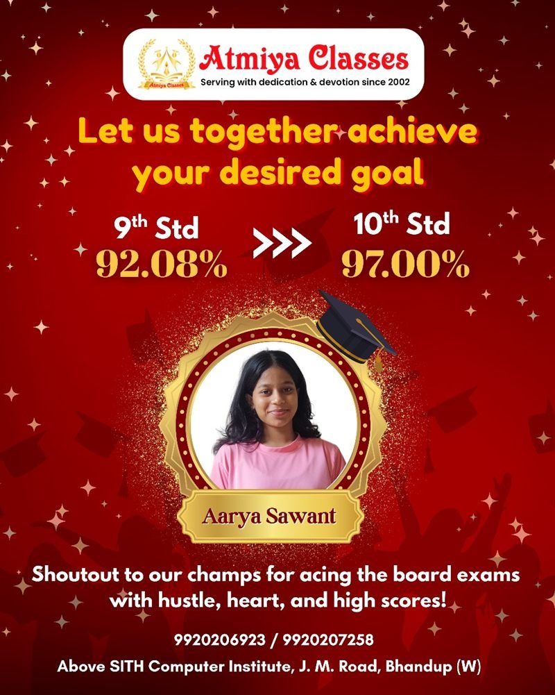 Aarya Sawant — 92.08% in Standard 9 to 97.00% in the SSC board
