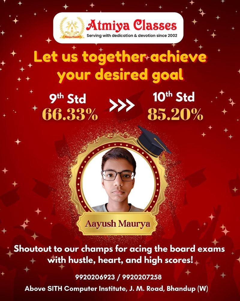 Aayush Maurya — 66.33% in Standard 9 to 85.20% in the SSC board
